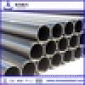 HDPE Pipe for Water /Gas Supply with favourable prices, good quality, China manufacturers
